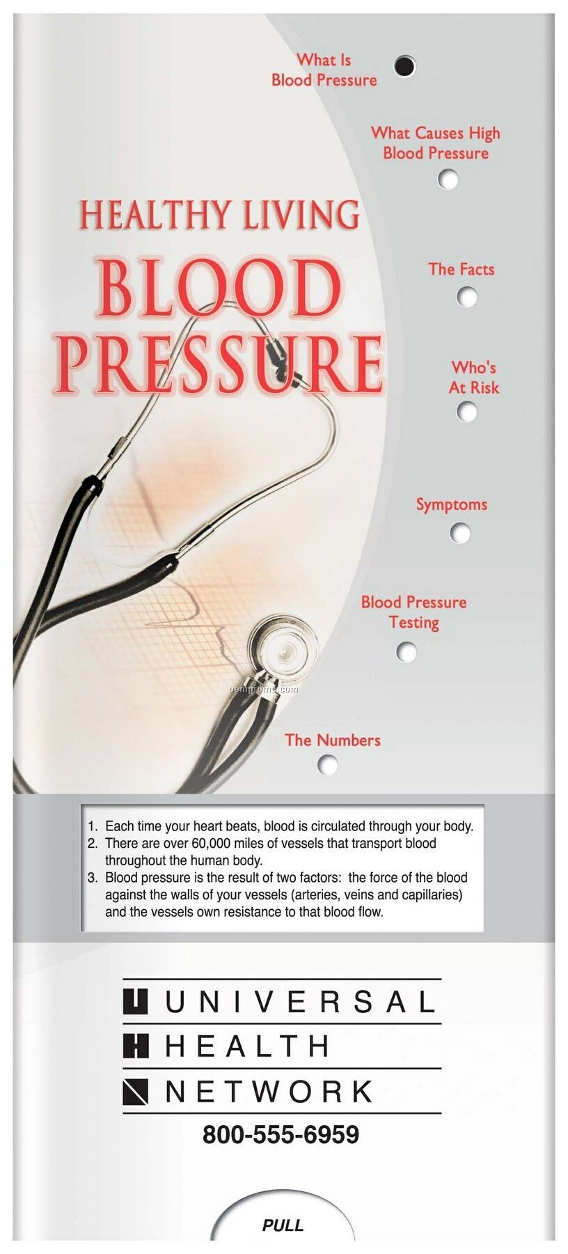 metric conversion  pressure