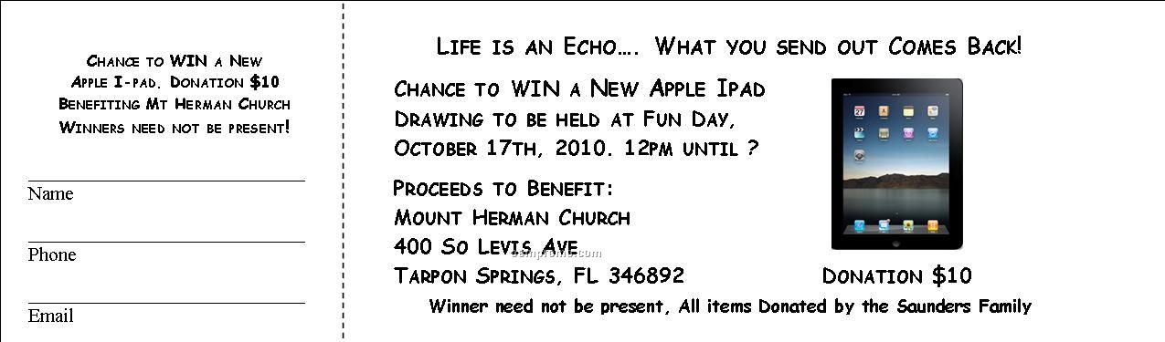 Chance To Win, Event Tickets (One Color Print, Black)