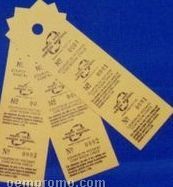 Coat Check Ticket