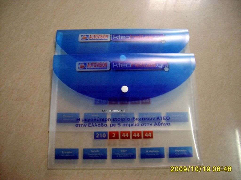 File Pocket