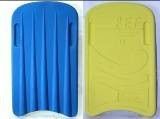 Swim Floater