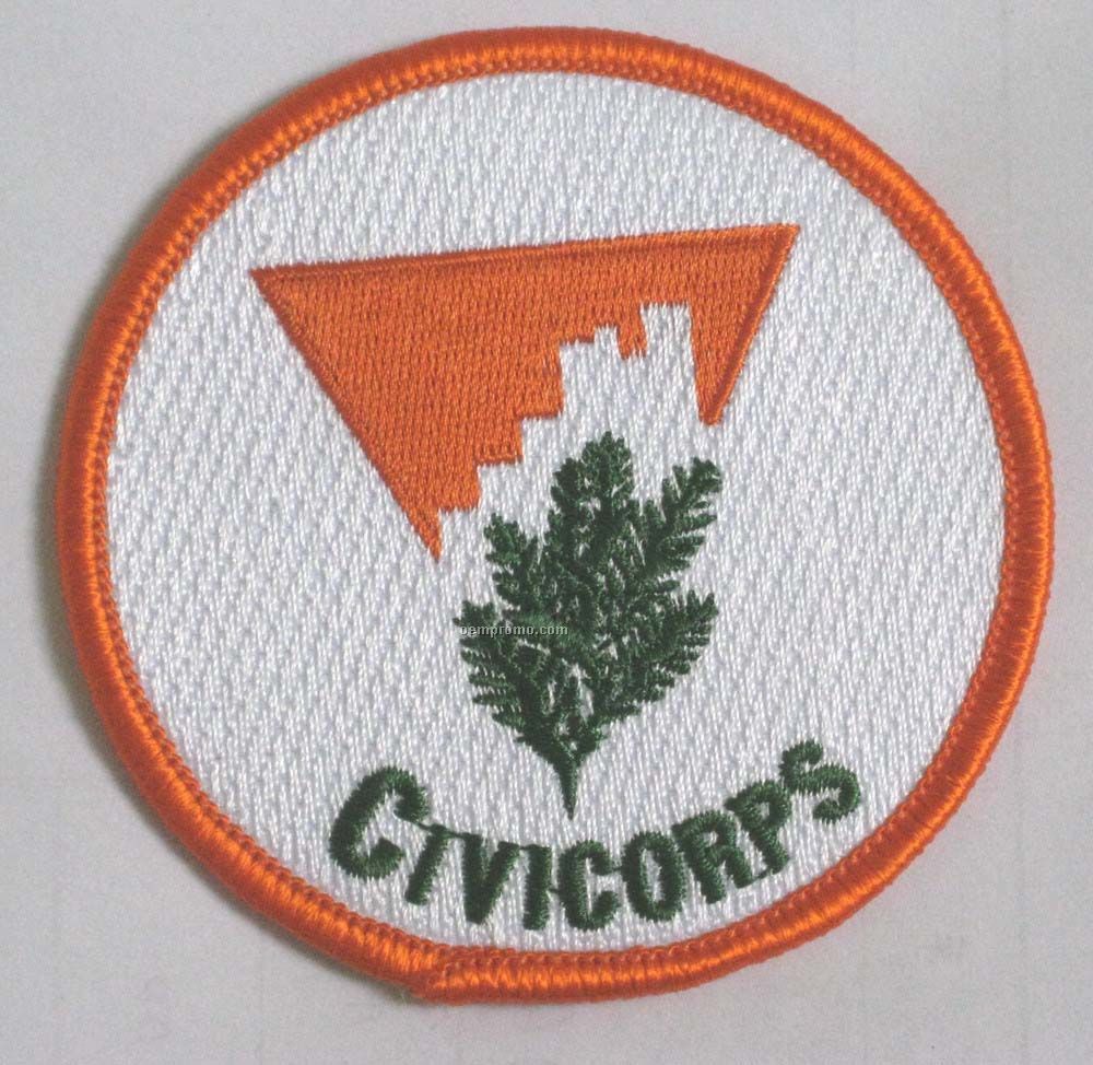 Embroidered Patch W/ 90% Coverage (5")
