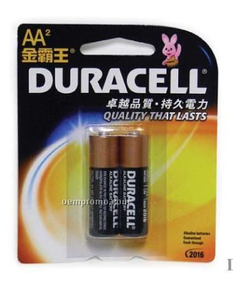 Duracell AA 2-pack Batteries
