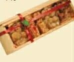 Tenon & Mortise Graffiti Selection Set - Peanuts/Almonds/Brittle