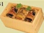 Truly Original Sugarbush Treat Set - Syrup/Spread/Jelly