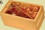 Truly Original Sugarbush Treat Set - Candy/Brittle