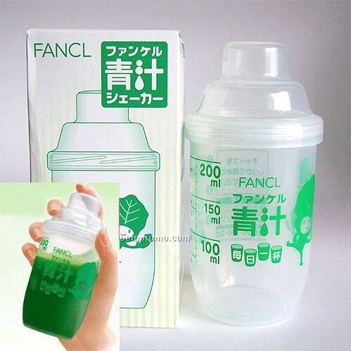 Blender bottle coupon code