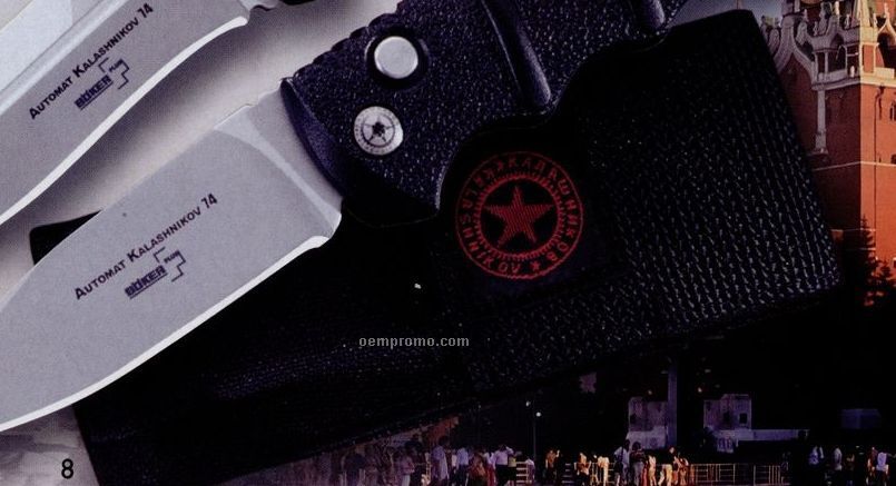 Cordura Sheath For Knives / Laser Etched
