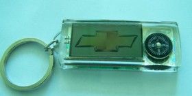 Solar Key Chain