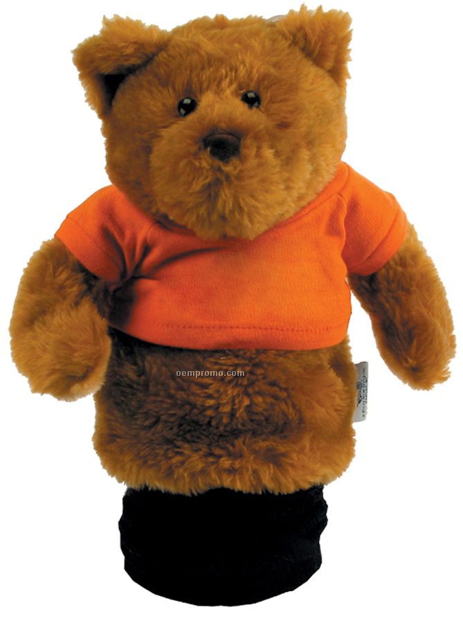Cubby Plush Animal / 10"