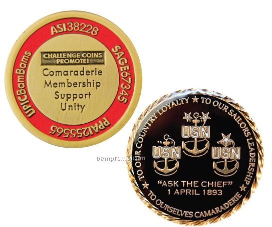 Antique Brass Challenge Coins W/Soft Enamel Fill - Super Saver (1 1/2")