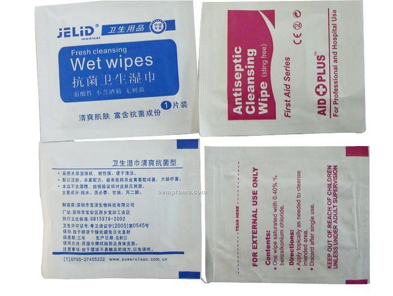 Hand Sanitizer Wipes